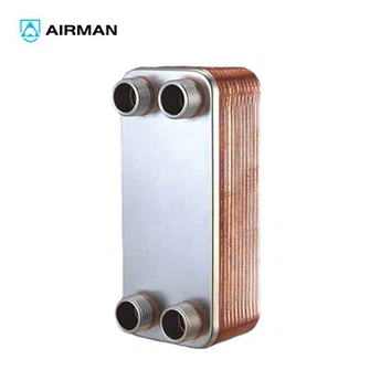 Trocador de calor de placa de descanso